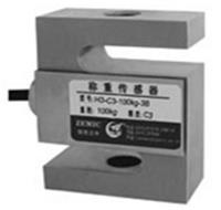 LOAD CELL S TYPE 3T