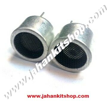 Ultrasonic Range Finder 12mm