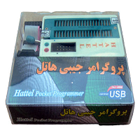 پروگرامر USB هاتل برای سری ATXMEGA