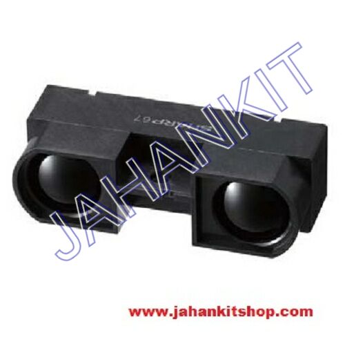 فاصله سنج مادون قرمز 100-550 سانتی متر