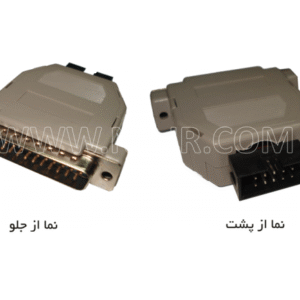 NFP103 ALTERAپروگرامر نوآوران پارالل