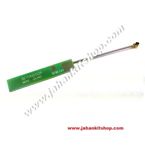 آنتن JK-GSM-AMPS