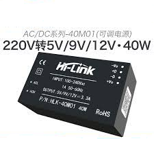 HLK-40M01